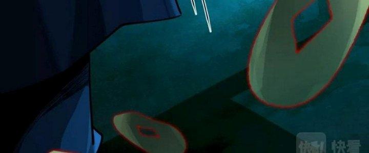 Bóng Ma Ác Quỷ Chapter 15 - Trang 3