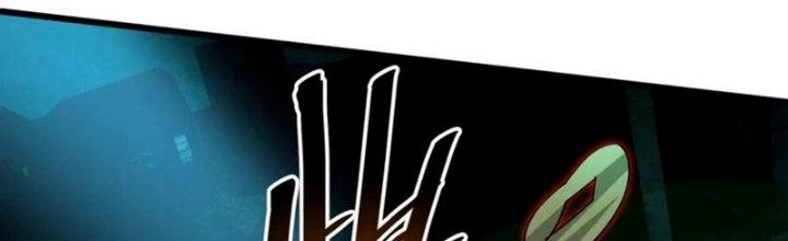 Bóng Ma Ác Quỷ Chapter 15 - Trang 3