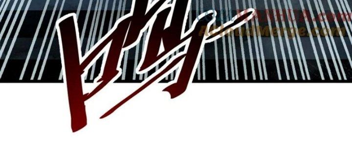 Bóng Ma Ác Quỷ Chapter 15 - Trang 3