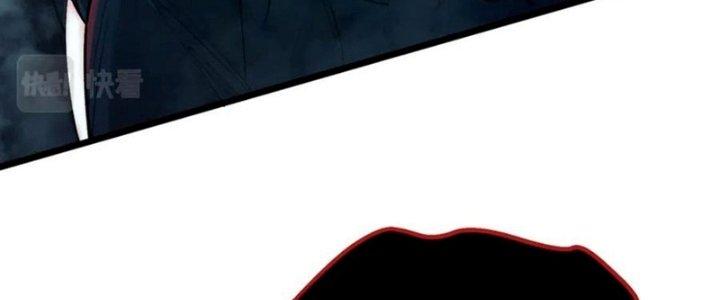 Bóng Ma Ác Quỷ Chapter 15 - Trang 3