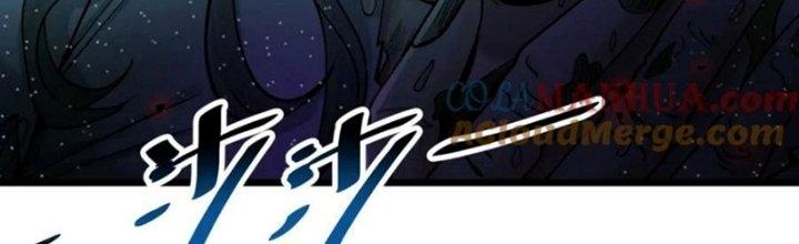 Bóng Ma Ác Quỷ Chapter 15 - Trang 3