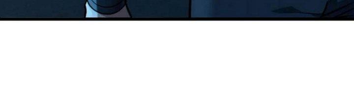 Bóng Ma Ác Quỷ Chapter 15 - Trang 3