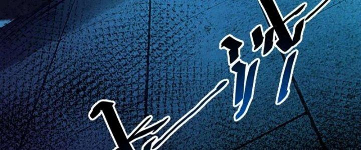 Bóng Ma Ác Quỷ Chapter 15 - Trang 3