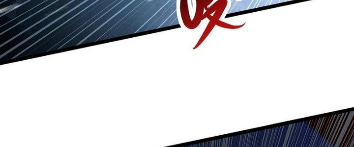Bóng Ma Ác Quỷ Chapter 16 - Trang 3