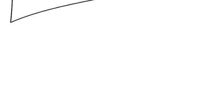 Bóng Ma Ác Quỷ Chapter 16 - Trang 3