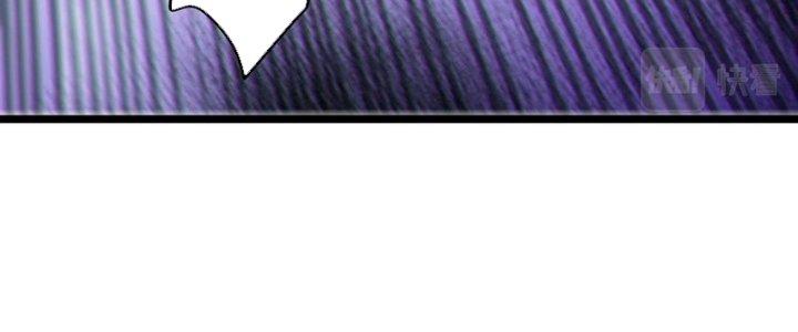 Bóng Ma Ác Quỷ Chapter 16 - Trang 3
