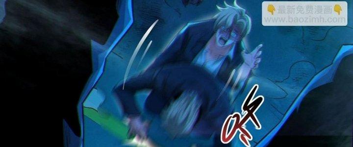 Bóng Ma Ác Quỷ Chapter 16 - Trang 3