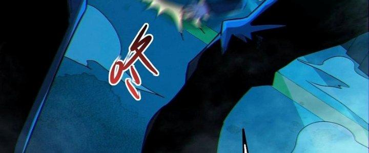 Bóng Ma Ác Quỷ Chapter 16 - Trang 3