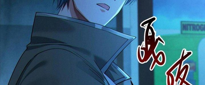 Bóng Ma Ác Quỷ Chapter 16 - Trang 3