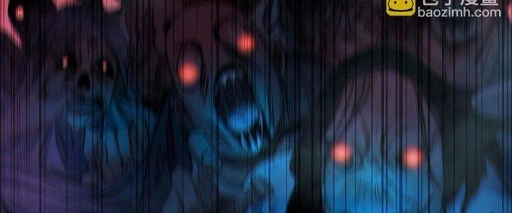 Bóng Ma Ác Quỷ Chapter 16 - Trang 3