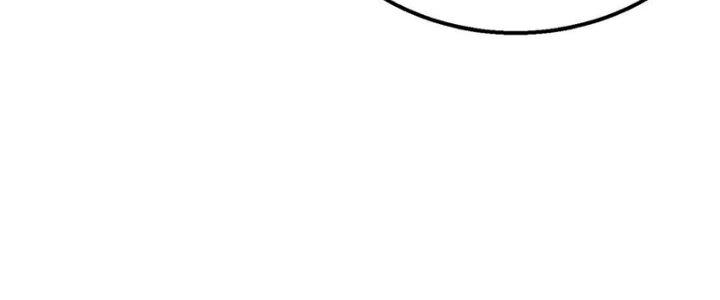 Bóng Ma Ác Quỷ Chapter 16 - Trang 3