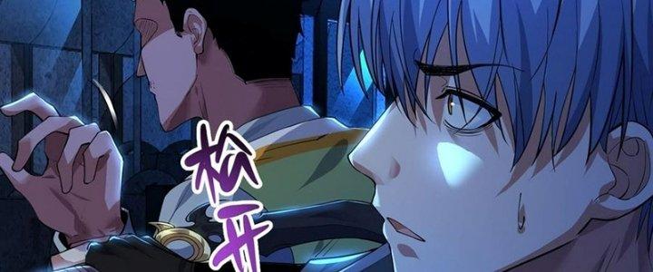 Bóng Ma Ác Quỷ Chapter 16 - Trang 3