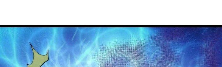 Bóng Ma Ác Quỷ Chapter 16 - Trang 3