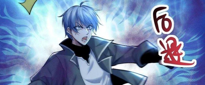 Bóng Ma Ác Quỷ Chapter 16 - Trang 3