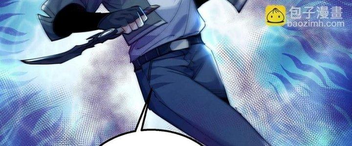 Bóng Ma Ác Quỷ Chapter 16 - Trang 3