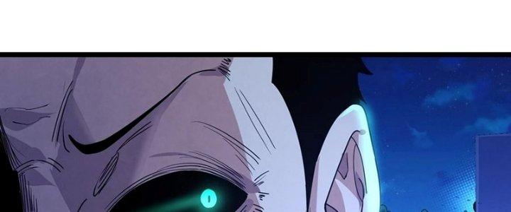 Bóng Ma Ác Quỷ Chapter 16 - Trang 3