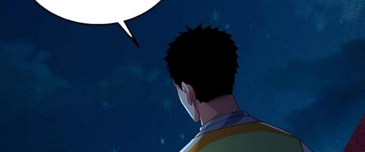 Bóng Ma Ác Quỷ Chapter 16 - Trang 3