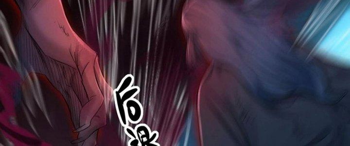 Bóng Ma Ác Quỷ Chapter 16 - Trang 3