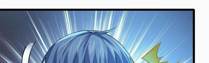 Bóng Ma Ác Quỷ Chapter 16 - Trang 3