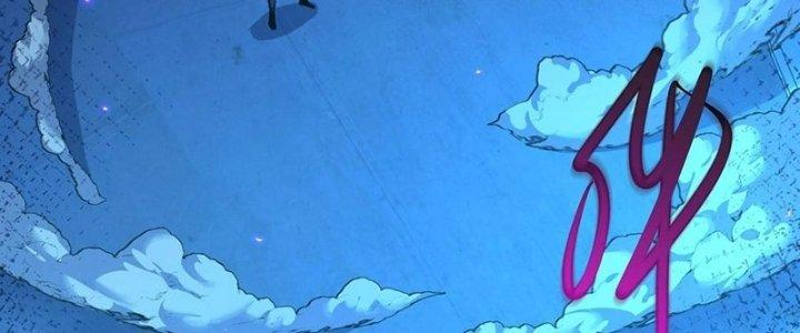 Bóng Ma Ác Quỷ Chapter 16 - Trang 3