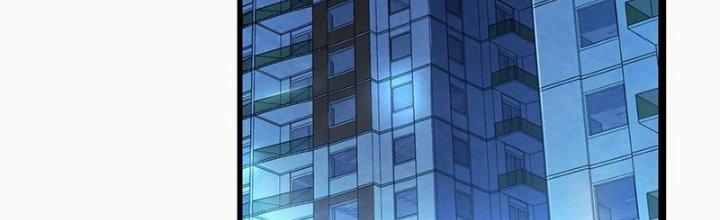 Bóng Ma Ác Quỷ Chapter 16 - Trang 3