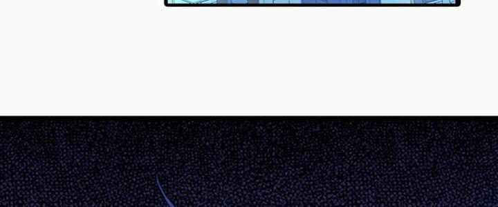 Bóng Ma Ác Quỷ Chapter 16 - Trang 3