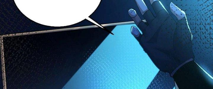 Bóng Ma Ác Quỷ Chapter 16 - Trang 3