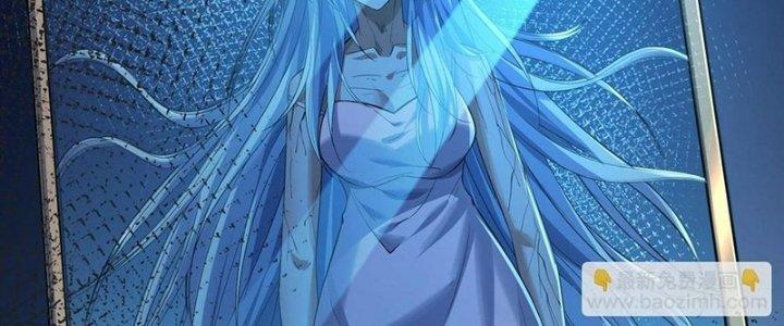 Bóng Ma Ác Quỷ Chapter 16 - Trang 3