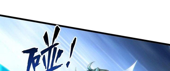 Bóng Ma Ác Quỷ Chapter 16 - Trang 3