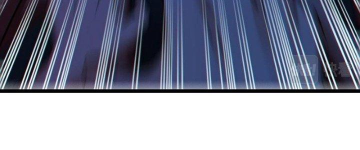 Bóng Ma Ác Quỷ Chapter 16 - Trang 3