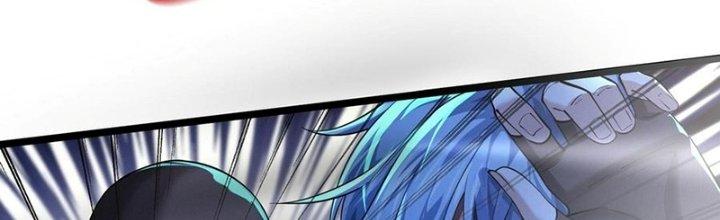 Bóng Ma Ác Quỷ Chapter 16 - Trang 3