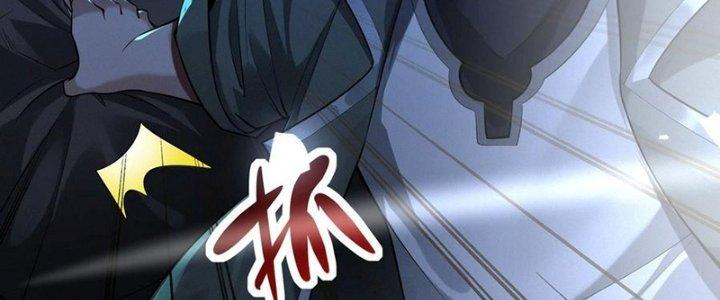 Bóng Ma Ác Quỷ Chapter 16 - Trang 3