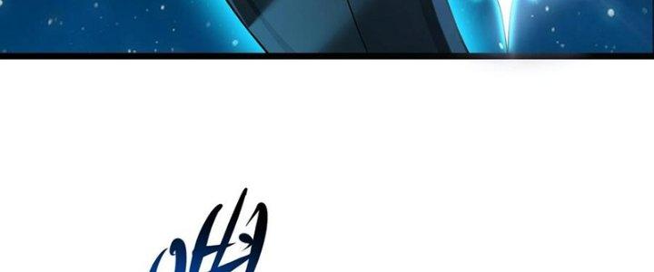 Bóng Ma Ác Quỷ Chapter 17 - Trang 3