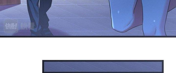 Bóng Ma Ác Quỷ Chapter 17 - Trang 3