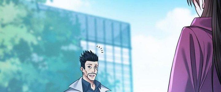 Bóng Ma Ác Quỷ Chapter 17 - Trang 3