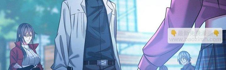 Bóng Ma Ác Quỷ Chapter 17 - Trang 3