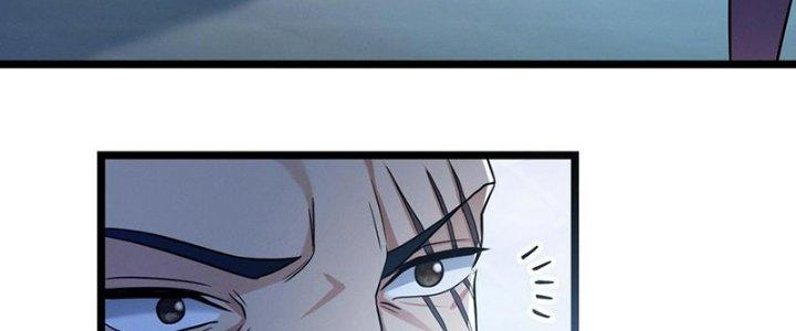 Bóng Ma Ác Quỷ Chapter 17 - Trang 3