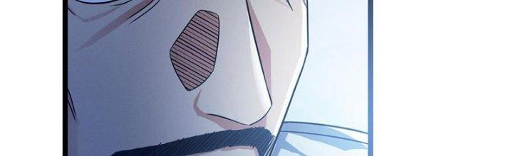 Bóng Ma Ác Quỷ Chapter 17 - Trang 3