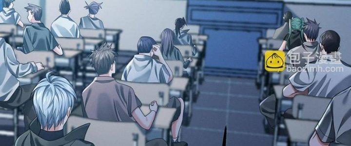 Bóng Ma Ác Quỷ Chapter 17 - Trang 3