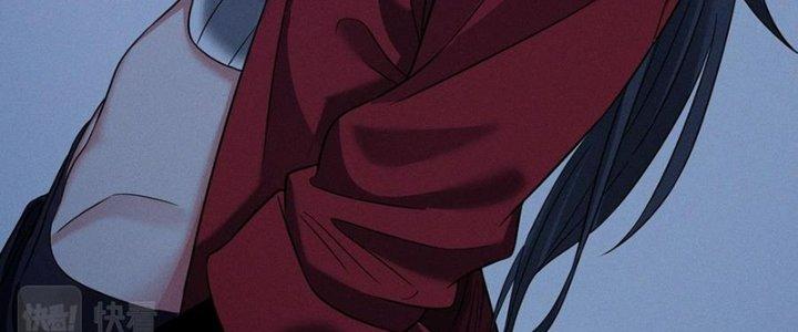 Bóng Ma Ác Quỷ Chapter 17 - Trang 3