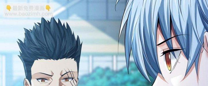 Bóng Ma Ác Quỷ Chapter 17 - Trang 3