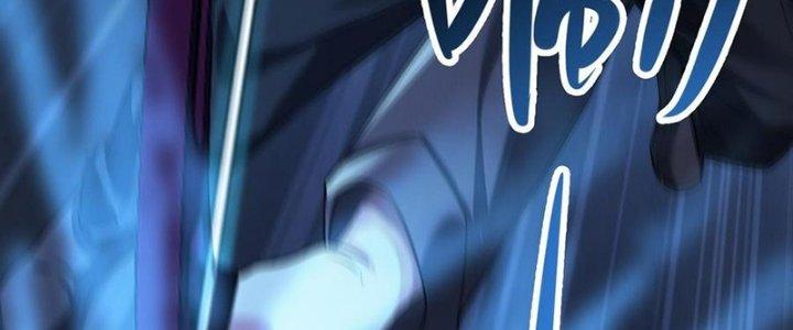 Bóng Ma Ác Quỷ Chapter 17 - Trang 3