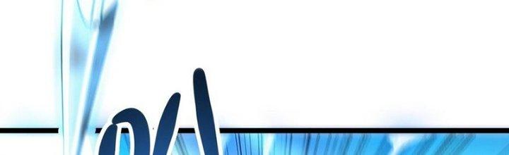 Bóng Ma Ác Quỷ Chapter 17 - Trang 3