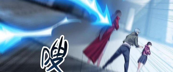 Bóng Ma Ác Quỷ Chapter 17 - Trang 3