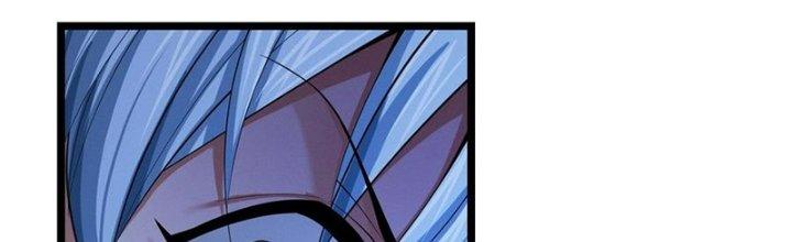 Bóng Ma Ác Quỷ Chapter 17 - Trang 3