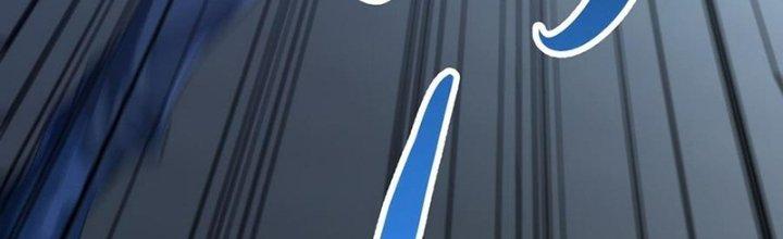 Bóng Ma Ác Quỷ Chapter 17 - Trang 3