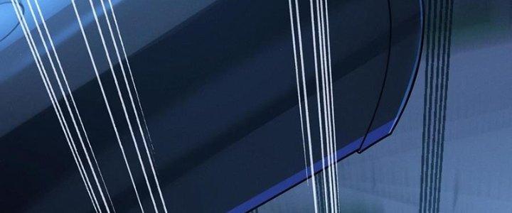 Bóng Ma Ác Quỷ Chapter 17 - Trang 3