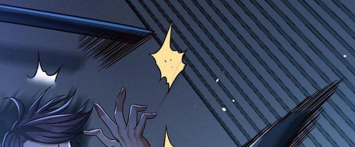 Bóng Ma Ác Quỷ Chapter 17 - Trang 3