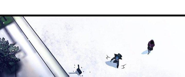 Bóng Ma Ác Quỷ Chapter 17 - Trang 3