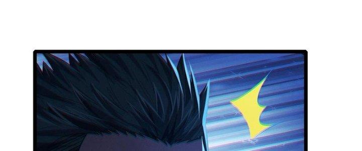 Bóng Ma Ác Quỷ Chapter 17 - Trang 3